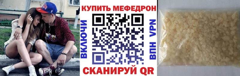 Купить наркотики Димитровград COCAIN  Меф мяу мяу  Амфетамин  Кетамин  СОЛЬ  Бошки Шишки 