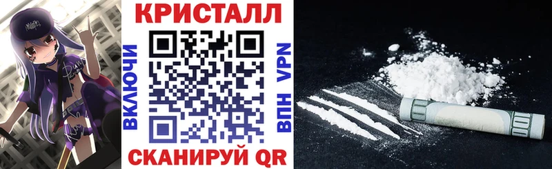 дарнет шоп Димитровград АМФЕТАМИН 97%
