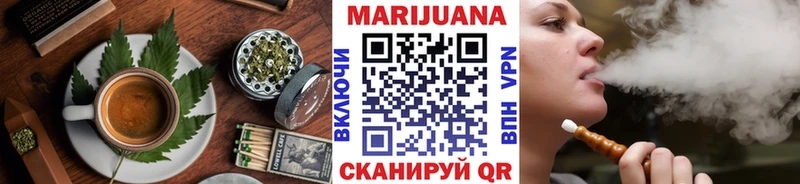 mega онион  Димитровград  Печенье с ТГК конопля  как найти закладки 