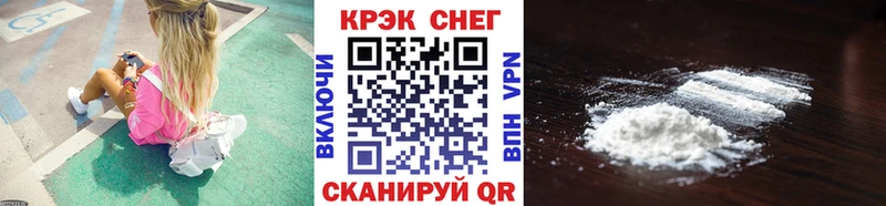 COCAIN Columbia  shop какой сайт  МЕГА рабочий сайт  Димитровград  что такое  