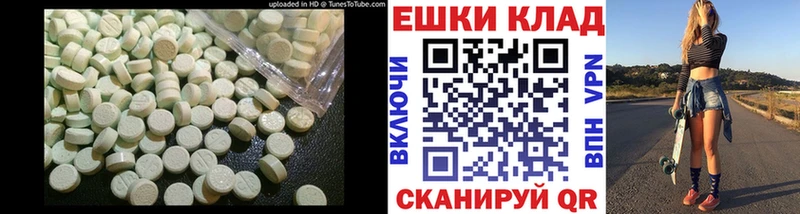 наркотики Димитровград Экстази louis Vuitton