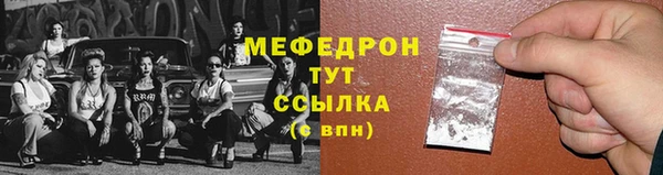 PSILOCYBIN Зеленокумск