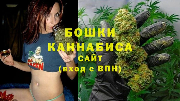 кокаин Зеленодольск