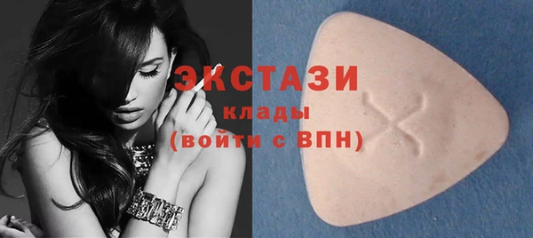 PSILOCYBIN Зеленокумск