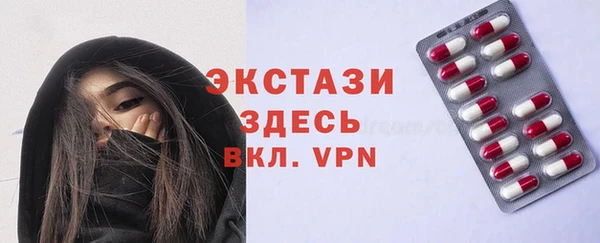 кокаин Зеленодольск