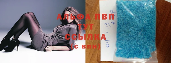 PSILOCYBIN Зеленокумск