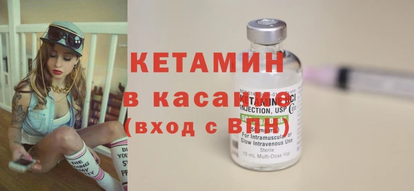 PSILOCYBIN Зеленокумск