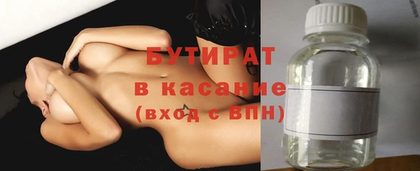 PSILOCYBIN Зеленокумск