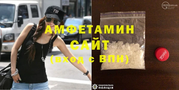кокаин Зеленодольск