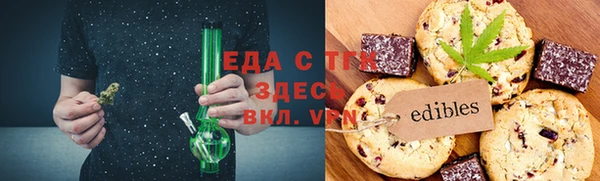 кокаин Зеленодольск