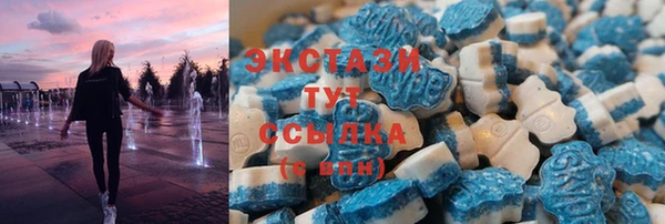 PSILOCYBIN Зеленокумск