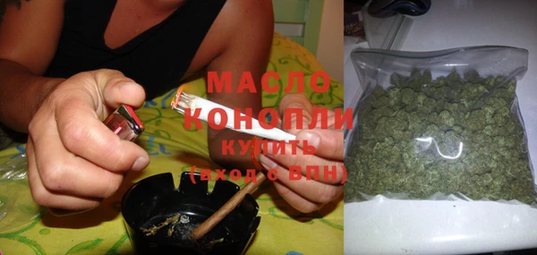 PSILOCYBIN Зеленокумск