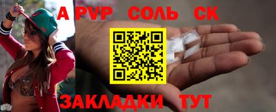 MESCALINE Коммунар