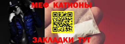 кокаин колумбия Комсомольск-на-Амуре
