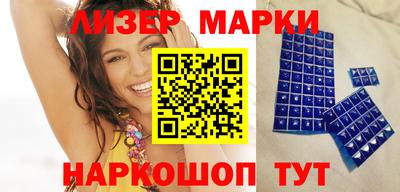кокаин колумбия Комсомольск-на-Амуре