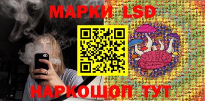 кокаин колумбия Комсомольск-на-Амуре