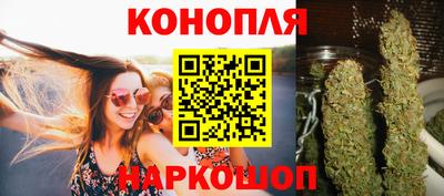 MESCALINE Коммунар