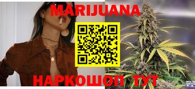 MESCALINE Коммунар