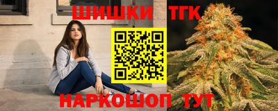 кокаин колумбия Комсомольск-на-Амуре
