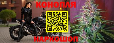 кокаин колумбия Комсомольск-на-Амуре