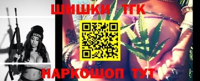 альфа пвп Конаково
