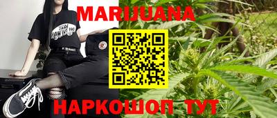 альфа пвп Конаково