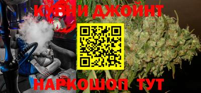 MESCALINE Коммунар