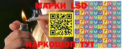 кокаин колумбия Комсомольск-на-Амуре