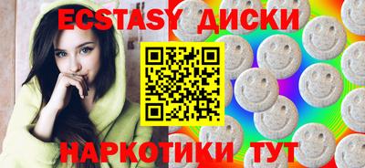 кокаин колумбия Комсомольск-на-Амуре