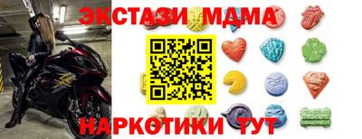 кокаин колумбия Комсомольск-на-Амуре