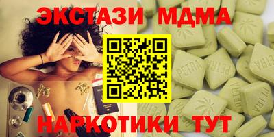 кокаин колумбия Комсомольск-на-Амуре