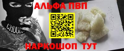 MESCALINE Коммунар