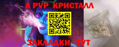 кокаин колумбия Комсомольск-на-Амуре
