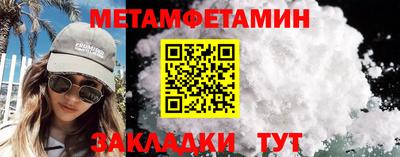MESCALINE Коммунар