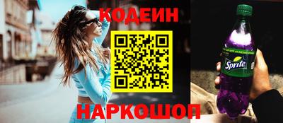 альфа пвп Конаково