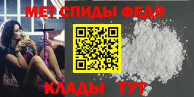 кокаин колумбия Комсомольск-на-Амуре