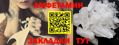 MESCALINE Коммунар