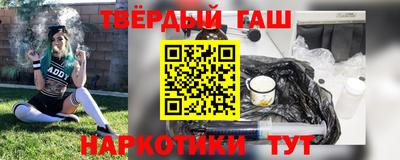 кокаин колумбия Комсомольск-на-Амуре