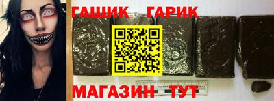 кокаин колумбия Комсомольск-на-Амуре