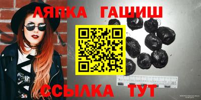 MESCALINE Коммунар
