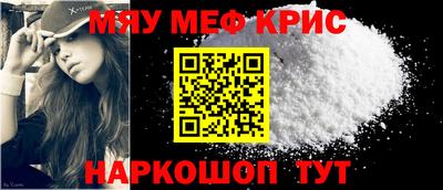 кокаин колумбия Комсомольск-на-Амуре