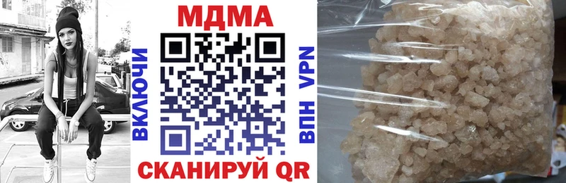 darknet какой сайт Димитровград МДМА Molly