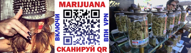 Каннабис Amnesia  Димитровград 
